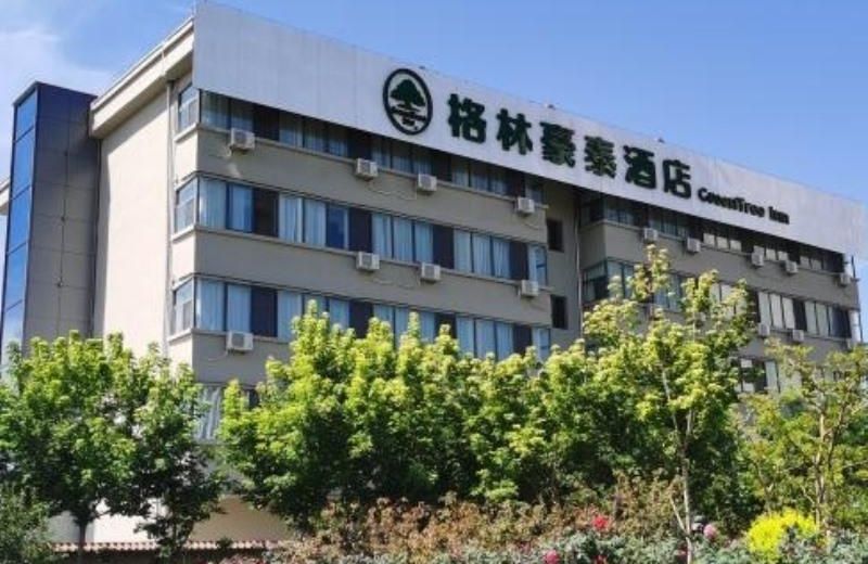 Green Tree Inn Taiyuan Government Affairs Service Center Airport South Station