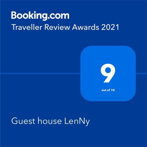 Guest house LenNy