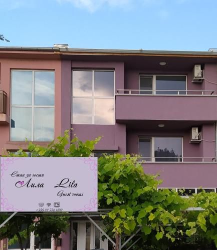 Guest rooms Lila