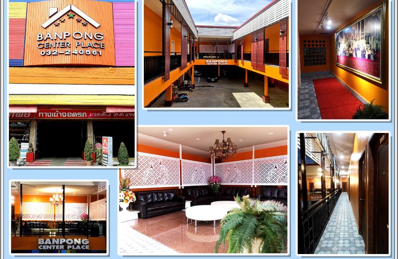 Banpong Center Place