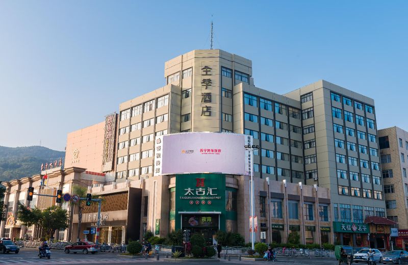 Ji Hotel- Putian Phoenix Mountain Park