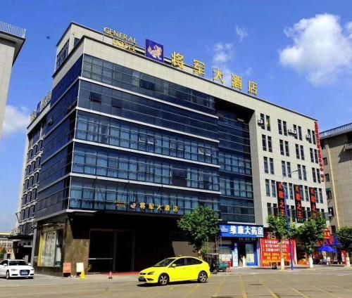 General Hotel
