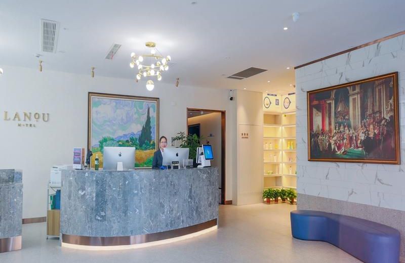LANO Hotel Jiangsu Taizhou Taixing Wanda Plaza Changzhou Bei Road