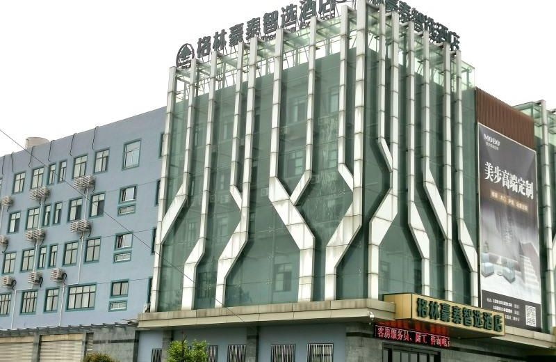 GreenTree Inn Express Jiangsu Taizhou North High-Speed Railway Station