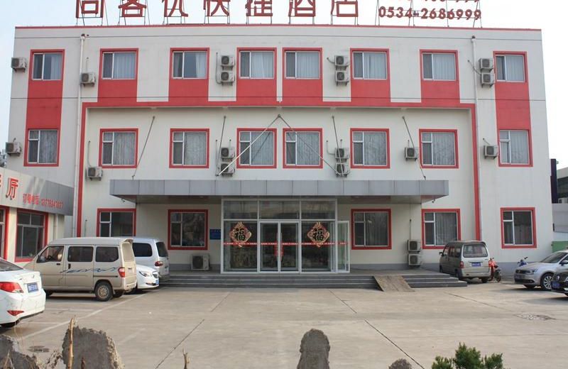 Thank Inn Plus Hotel Dezhou Economic Development Zone East University Road