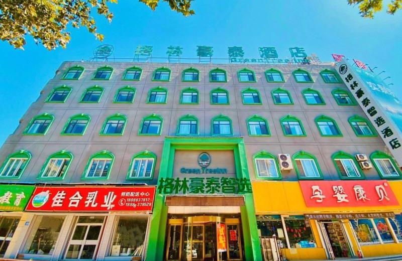 Green Tree Inn Express Shandong Dezhou Yueling Zaocheng Nan Street