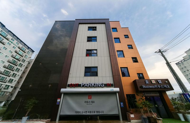 Pohang Jangseongdong Lausdeo