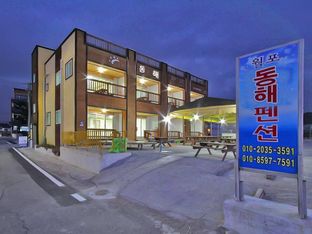 Hotel Image 1