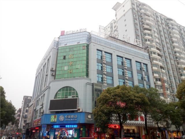 Echarm Hotel Jian Taihe People Square