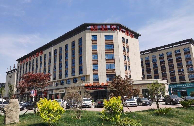 GreenTree Eastern Hotel Changge Yiwu City