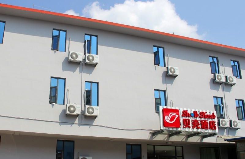 Shell Rizhao Donggang Area Taoge Town Bus Station Hotel