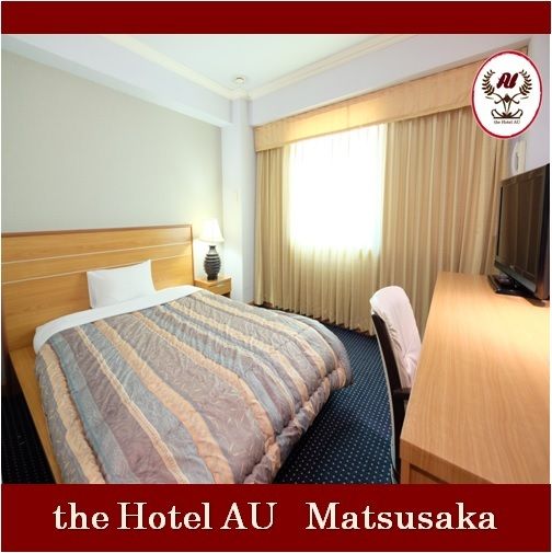 Hotel AU Matsuzaka