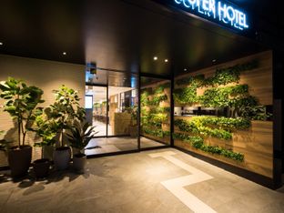Hotel Image 2