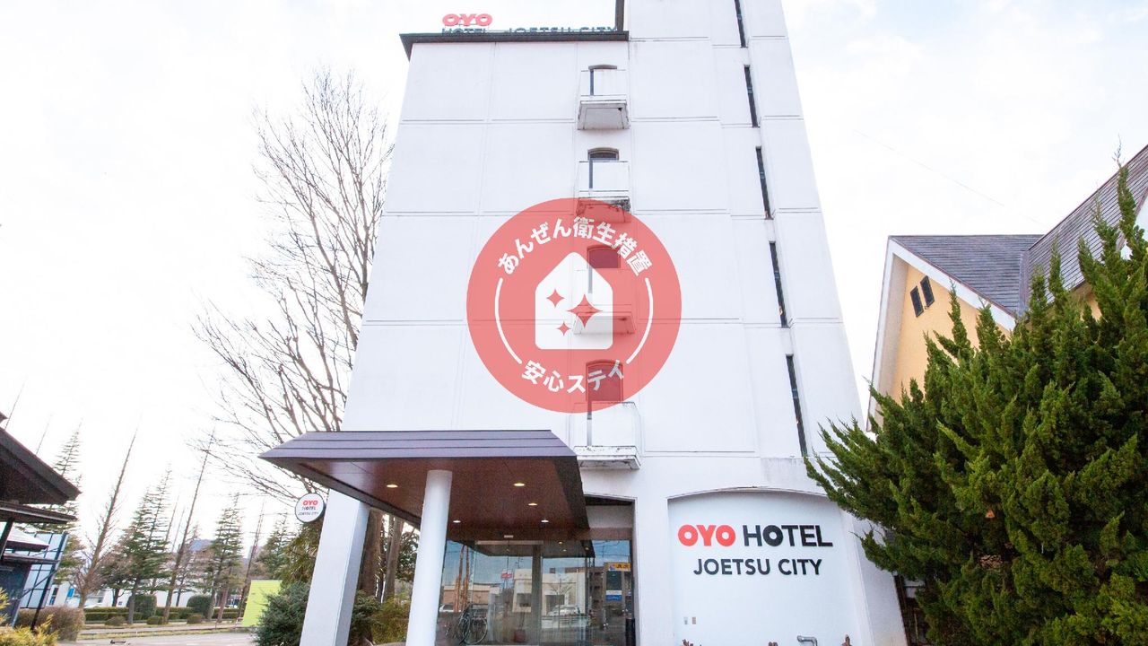OYO Joetsu City Hotel Kasugayama