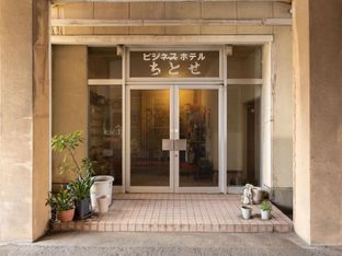 Hotel Image 1