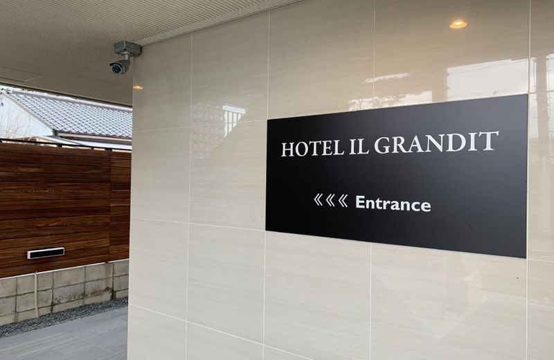 HOTEL IL GRANDIT