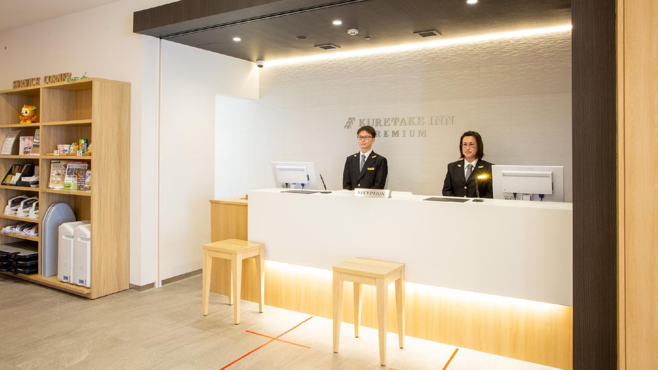 Kuretake Inn Premium Fukuroi Ekimae