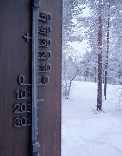 Arctic Nature Lodge