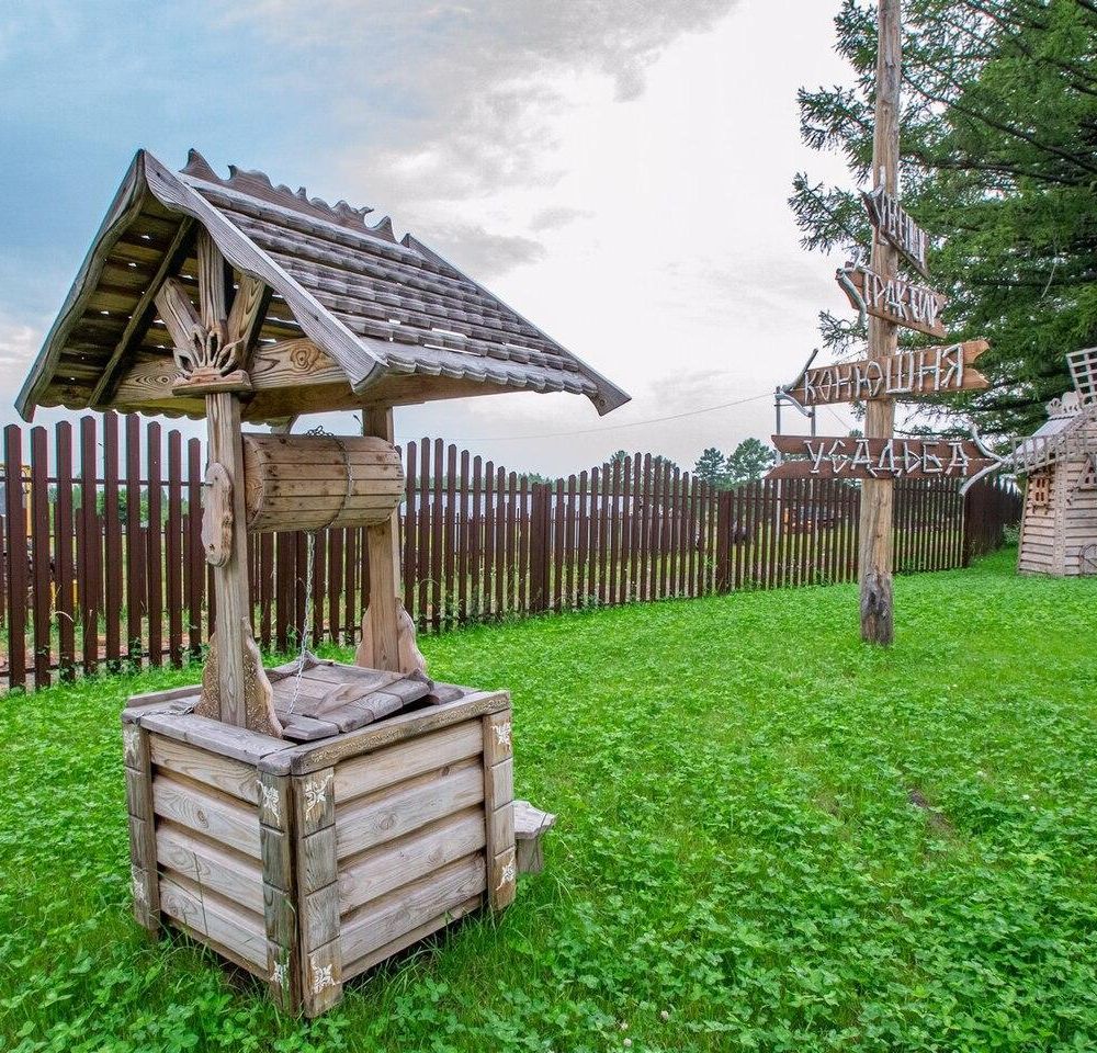 Outdoor Pictures 2