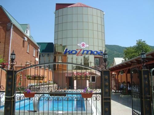 Outdoor Pictures 1
