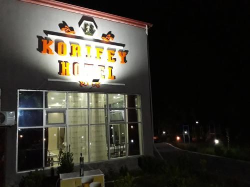 Korifey Hotel