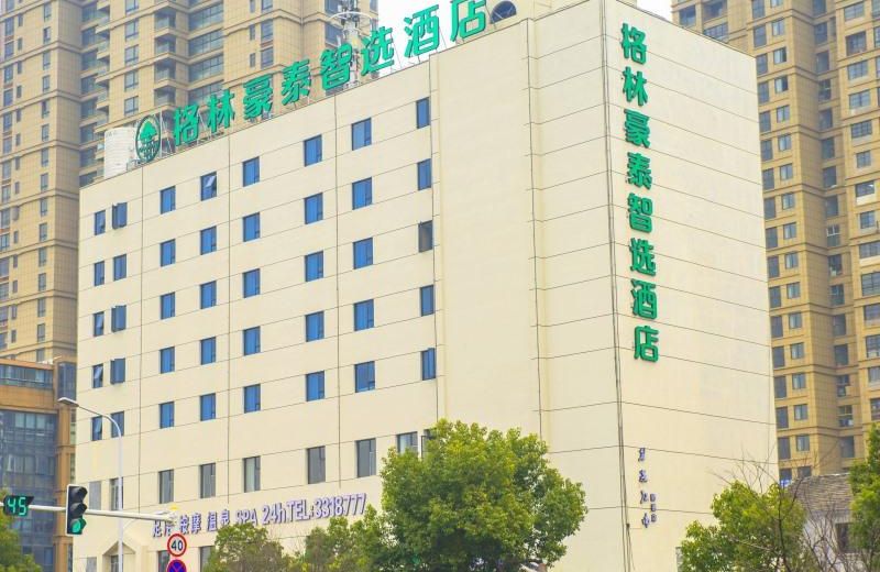 GreenTree Inn Express Chuzhou Wanda Plaza Qingliu Zhong Road