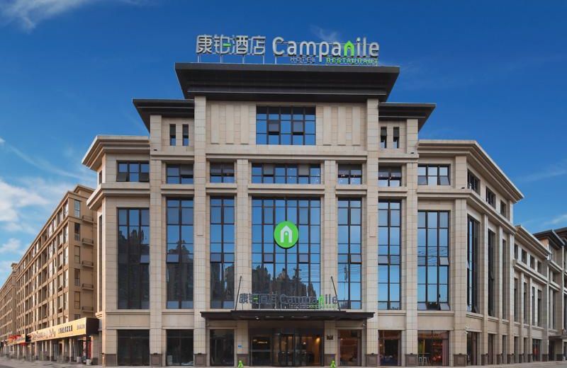 Campanile Hotel Huaibei Yuxi