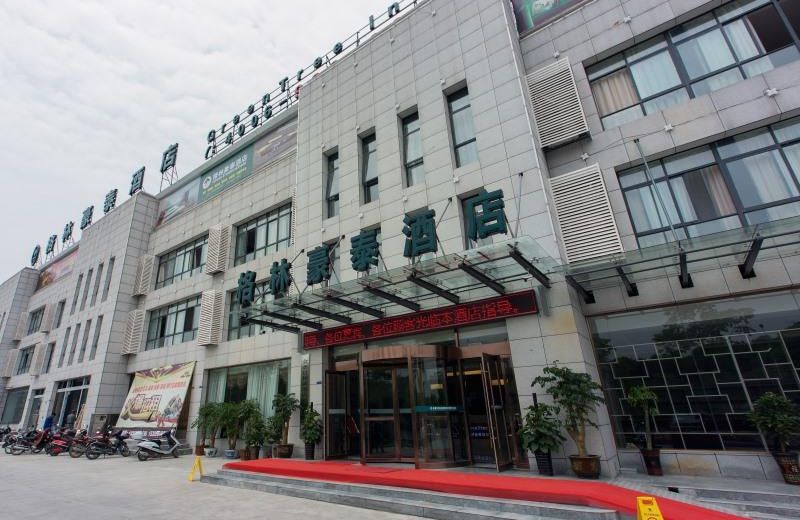 Vatica Anhui Liuan Jinzhai County Dabie Hill Logistics Park Hotel