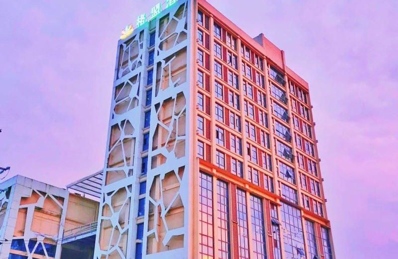 GreenTree Alliance Hotel Xuancheng Jingde County High-Speed Railway Station