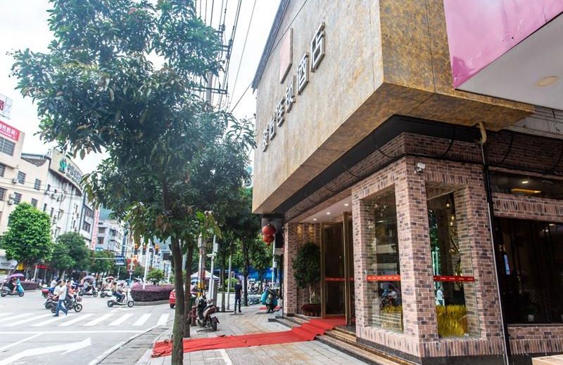Jun Hotel Fujian Ningde Xiapu Longshou Road