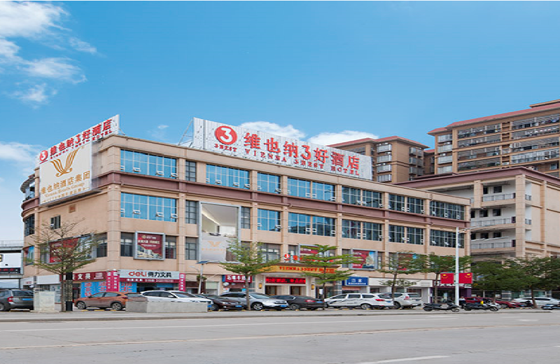 Vienna 3 Best Hotel Guangxi Pubei Coach Station