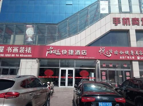 Thank Inn Chain Hotel Hebei Cangzhou Huahuang Jingsheng Square