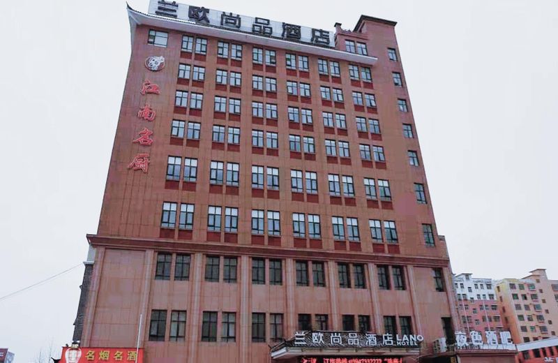 Lano Hotel Henan Luyi County Minglu Road