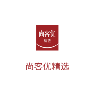 Thank Inn Plus Hotel Enshi Lichuan Tenglong Avenue