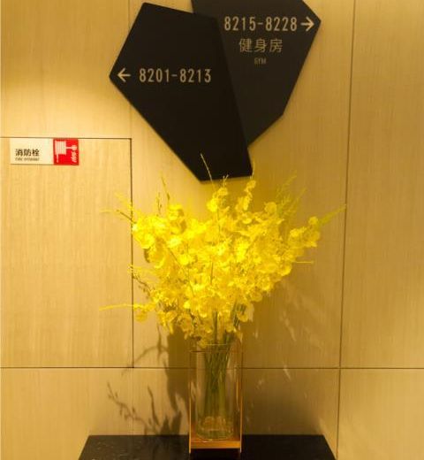 Echarm Hotel Zhongxiang Zhongjing