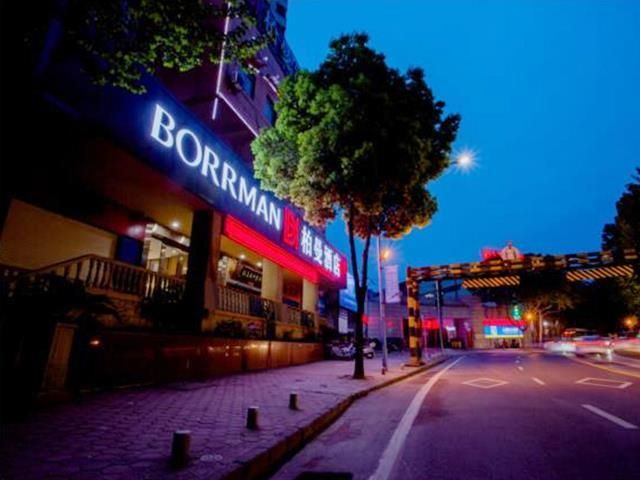 Borrman Hotel Shiyan Zhangwan