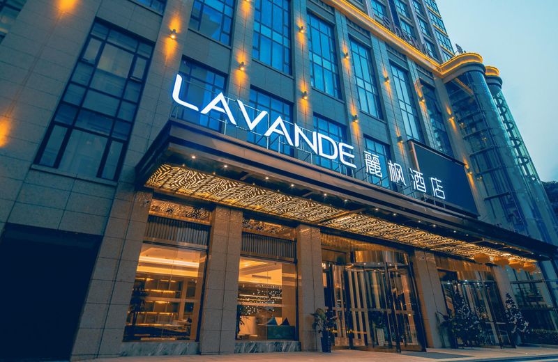 Lavande Hotel Hanshou Longyang International Square