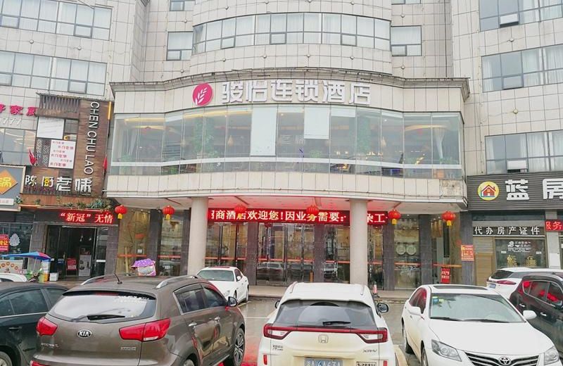 Jun Hotel Hunan Yongzhou Lanshan Nanping Road
