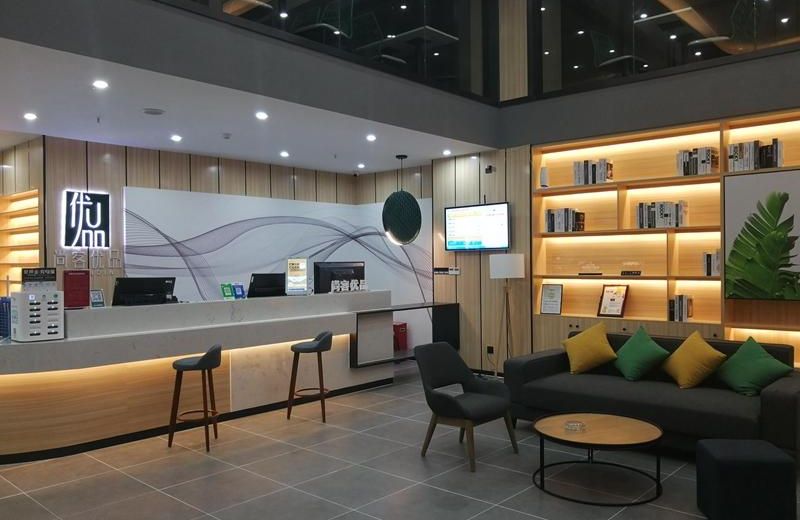 UP AND IN Hotel Hunan Yongzhou Dao County Binhe Road
