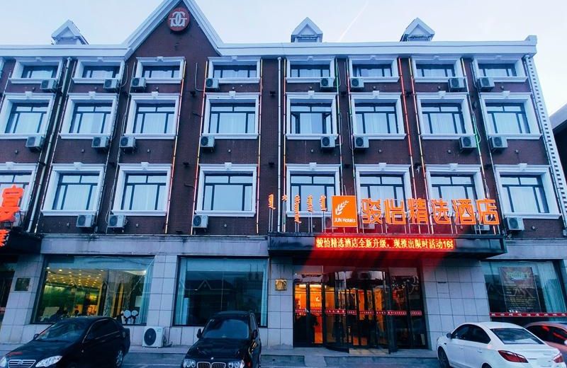 Jun Hotel Inner Mongolia Tongliao Keerqin District Chuangye Avenue Middle Section