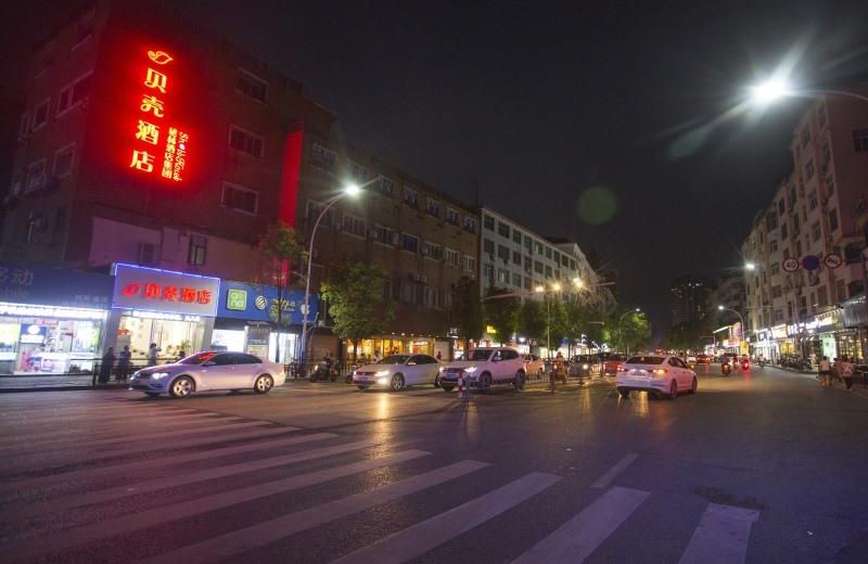 Shell Hotel Shangrao County Xuri Nan Avenue Weiyi Park