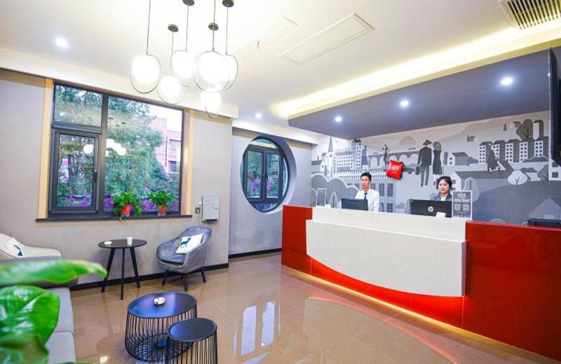 Thank Inn Hotel Shaanxi Mianshuiwan Square