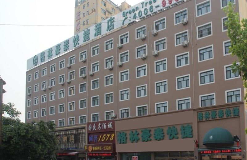 GreenTree Inn Heze Huaying Road Express Hotel