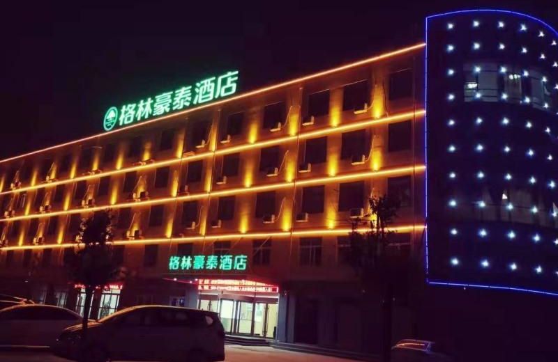 Green Tree Inn Heze Dingtao District Car Town