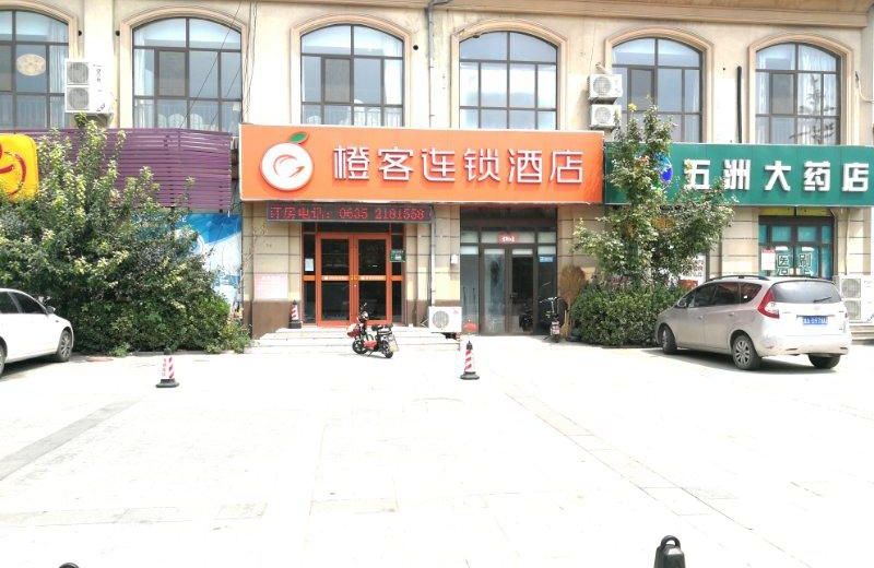 Chengke Hotel Shandong Liaocheng Dongchangfu District Fenghuang Industrial Area