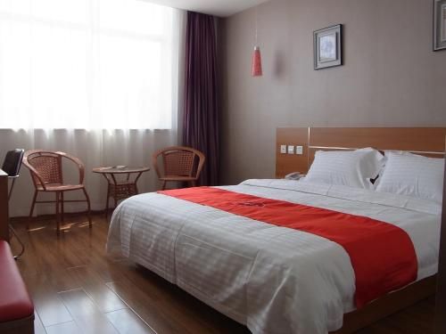 Thank Inn Chain Hotel Pingyi Tianyu Natural Museum