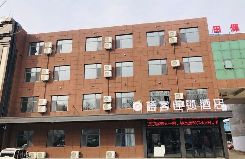 Chengke Hotel Shandong Linyi Pinyi County Mengyang Road