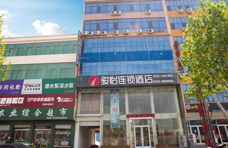 Jun Hotel Shandong Linyi Feixian Shangye Zijing Square