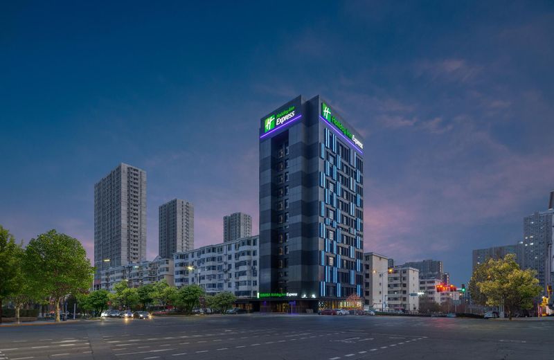Holiday Inn Express Yangquan City Center, an IHG Hotel