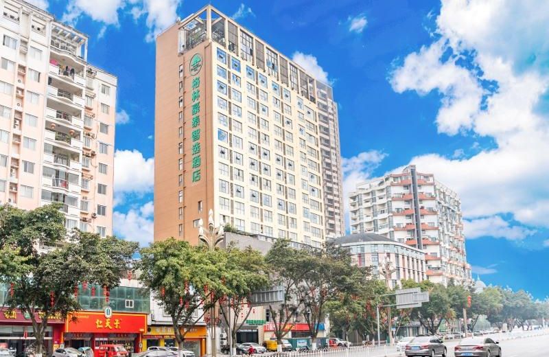 GreenTree Inn Express Deyang Changjiang Dong Road